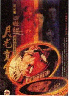 向往的生活 亚洲精品在线看